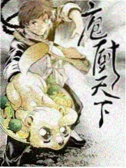 妈妈的饭桌 综艺画面